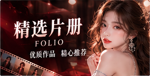 成长故事影像主题